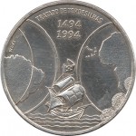 1000 Escudos 1994 Cabo Verde