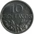 Portugal 10 Centavos 1969 Alumínio