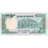 Sudão 1 Pound de 1987
