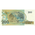  Brasil 200 Cruzeiros de 1990