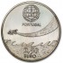 Portugal 2,50€ - 100 anos da Aviação Militar 2014