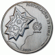 Portugal 2,50€  Fortificações de Elvas 2013