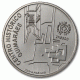 Portugal 2,50€ Centro Histórico Guimarães 2012