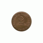 2 Centavos 1918