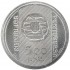  Portugal 500$00 Escudos - 150º Aniversário do Banco de Portugal de 1996
