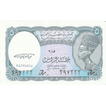 Egipto  5 Piastres de 1940 