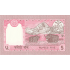 5 Rupias - Nepal 1987
