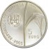 Portugal 5€  Mosteiro da Batalha 2005