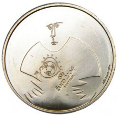 Portugal 8€ A Defesa 2004