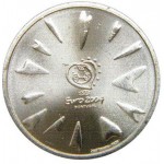 Portugal 8€ O Golo, Euro 2004
