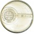 Portugal 8€ O Remate 2004