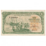 1 Angolar - República Portuguesa 06/10/1948