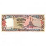 Bangladesh 500 Taka de 1998