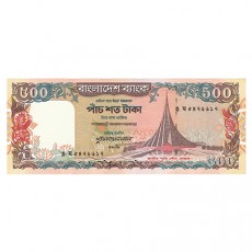 Bangladesh 500 Taka de 1998