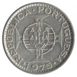 Macau  1 Pataca de 1975