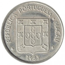Macau  1 Pataca de 1982