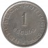 Cabo Verde 1 Escudo de 1949