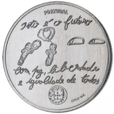 Portugal 5€ O Futuro  2017