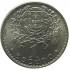 Portugal 1 Escudo  de 1968