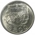 Portugal 5$00 Escudos de 1933