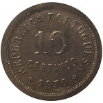 Portugal 10 Centavos  de 1930