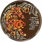 Macau 20 Patacas Ano do Tigre 2022 1Oz Prata Proof