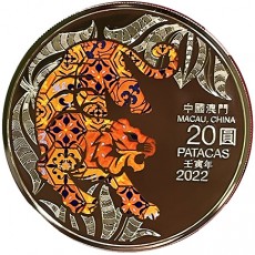 Macau 20 Patacas Ano do Tigre 2022 1Oz Prata Proof
