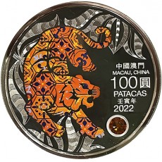 Macau 100 Patacas Ano do Tigre 2022 5 OZ