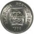 India 1/2 Rupia de 1936