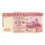  10 Patacas - Banco da China 08/12/2003