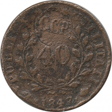 D. Maria II Carimbo G.C.P. Sobre Pataco de 1847