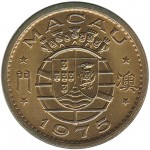 Macau  10 Avos de 1975