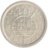 Macau  1 Pataca de 1952