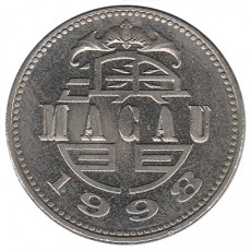 Macau  1 Pataca de 1998