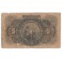 5 $ Escudos - Banco Nacional Ultramarino 01/09/1941