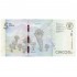 Colombia 5 Mil Pesos de 19/8/2005