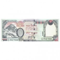 Nepal 1000 Rupees de 2013