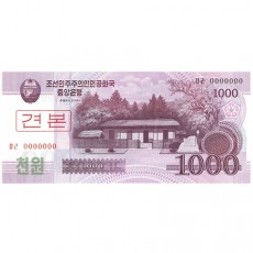 Coreia do Norte 1000 Won de 2008