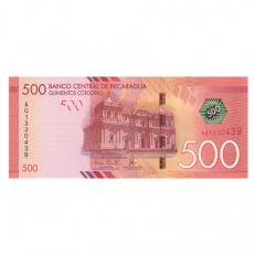  Nicarágua 500 Córdobas de 2014(15)