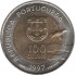 Portugal 100 Escudos -  Lobo Marinho-Expo'98  de 1997