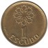 Portugal 1 Escudo  de 1998