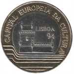 Portugal 200$00 Escudos - Capital Europeia da Cultura de 1994