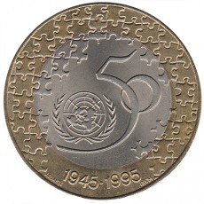 Portugal 200$00 Escudos - 50º Aniversário da ONU de 1995