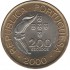 Portugal 200$00 Escudos - Jogos Olímpicos de Sidney de 2000