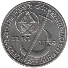 Portugal 250$00 Escudos - Fundação de Portugal  de 1989