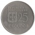 Portugal 25$00 Escudos de 1978