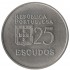 Portugal 25$00 Escudos de 1980