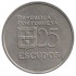Portugal 25$00 Escudos de 1986
