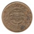 Portugal 50 Centavos  de 1926