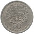 Portugal 50 Centavos  de 1951